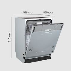 Zigmund & Shtain DW 312.6 посудомоечная машина