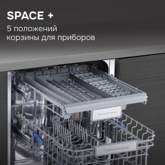 Zigmund & Shtain DW 312.4 посудомоечная машина