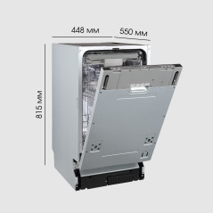 Zigmund & Shtain DW 312.4 посудомоечная машина