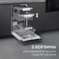 Zigmund & Shtain DW 311.4 посудомоечная машина