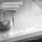 Zigmund & Shtain CI 23.6 W индукционная варочная поверхность