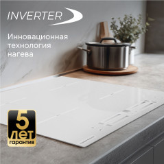 Zigmund & Shtain CI 23.6 W индукционная варочная поверхность