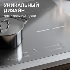 Zigmund & Shtain CI 23.6 S индукционная варочная поверхность