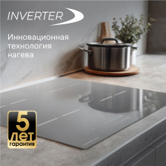 Zigmund & Shtain CI 23.6 S индукционная варочная поверхность