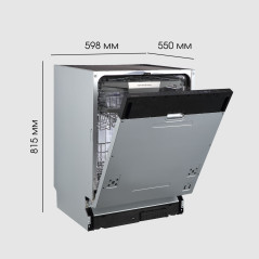 Zigmund & Shtain DW 311.6 посудомоечная машина