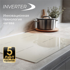 Zigmund & Shtain CI 23.6 I индукционная варочная поверхность