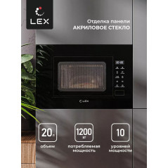 LEX BIMO 20.02 black