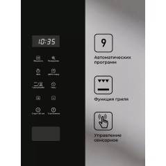 LEX BIMO 20.02 black