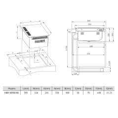 KORTING индукционная варочная поверхность HIBH 40980 NB