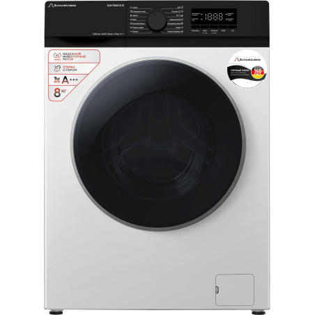 SCHAUB LORENZ SLW FW8216 IS Стиральная машина