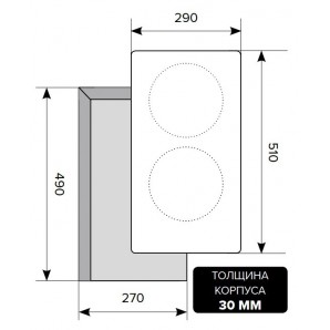 LEX EVS 320 IX электрическая варочная панель