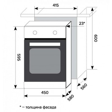 LEX EDM 4570 WH электрический духовой шкаф