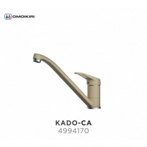 Смеситель Omoikiri Kado.