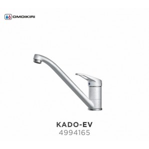 Смеситель Omoikiri Kado.