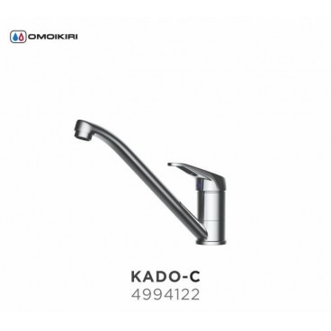 Смеситель Omoikiri Kado-C