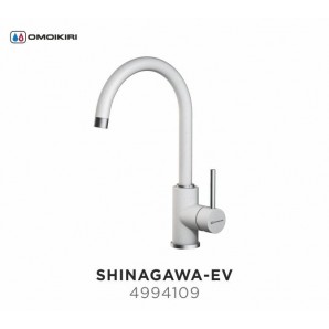 Смеситель Omoikiri Shinagawa