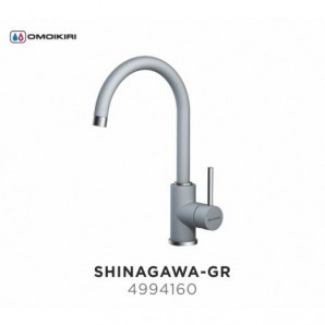 Смеситель Omoikiri Shinagawa