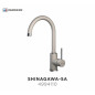 Смеситель Omoikiri Shinagawa