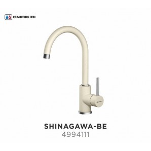 Смеситель Omoikiri Shinagawa