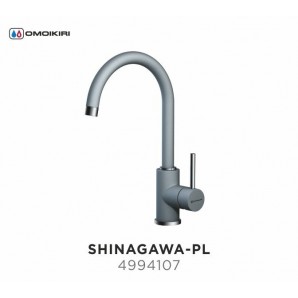 Смеситель Omoikiri Shinagawa