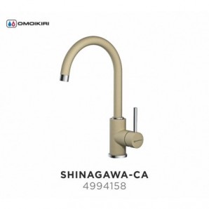 Смеситель Omoikiri Shinagawa