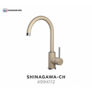 Смеситель Omoikiri Shinagawa