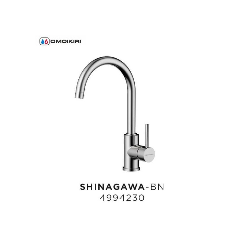 Смеситель Omoikiri Shinagawa-BN нержавеющая сталь Смеситель Omoikiri Shinagawa-BN нержавеющая сталь