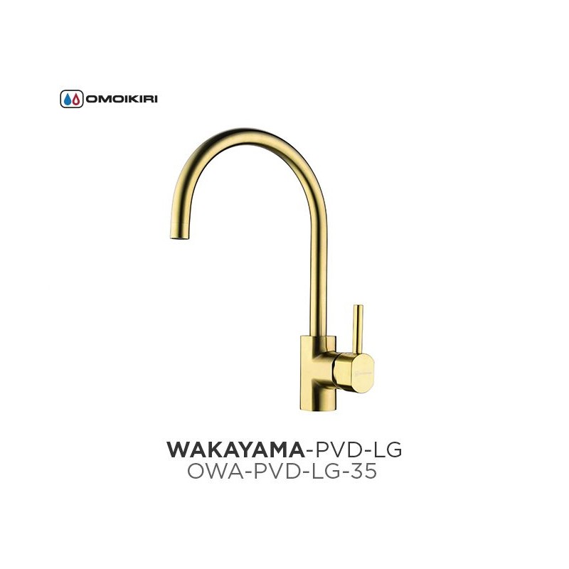 Смеситель Omoikiri Wakayama PVD-LG