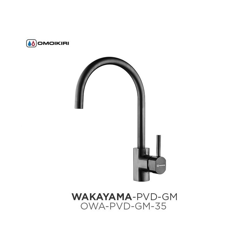 Смеситель Omoikiri Wakayama PVD-GM Смеситель Omoikiri Wakayama PVD-GM