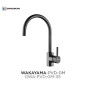 Смеситель Omoikiri Wakayama PVD-GM Смеситель Omoikiri Wakayama PVD-GM