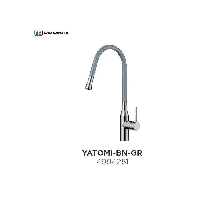 Смеситель Omoikiri Yatomi BN-GR Смеситель Omoikiri Yatomi BN-GR