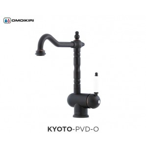 Смеситель Omoikiri Kyoto