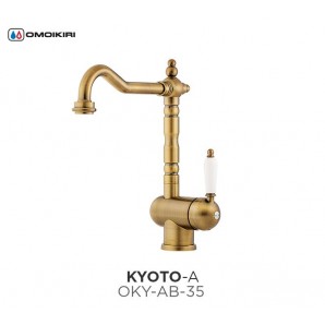 Смеситель Omoikiri Kyoto классический дизайн