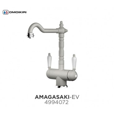 Смеситель Omoikiri Amagasaki под фильтр.