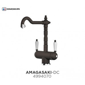 Смеситель Omoikiri Amagasaki под фильтр.