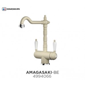 Смеситель Omoikiri Amagasaki под фильтр.