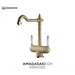 Смеситель Omoikiri Amagasaki под фильтр.
