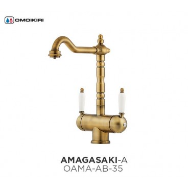 Смеситель Omoikiri Amagasaki-AB под фильтр