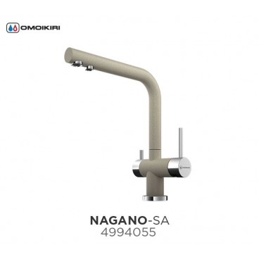 Смеситель Omoikiri Nagano с подключением фильтра