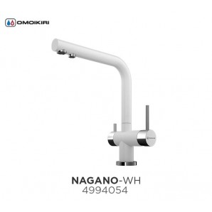 Смеситель Omoikiri Nagano