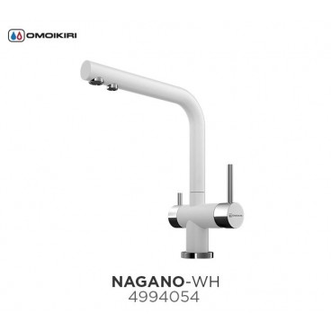 Смеситель Omoikiri Nagano