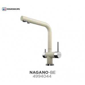 Смеситель Omoikiri Nagano с подключением фильтра
