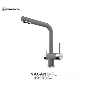 Смеситель Omoikiri Nagano с подключением фильтра