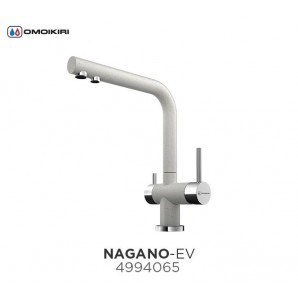 Смеситель Omoikiri Nagano с подключением фильтра