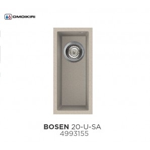 Мойка Omoikiri Bosen 20-U, tetogranit