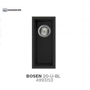 Мойка Omoikiri Bosen 20-U, tetogranit