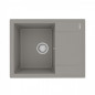 Мойка Lemark Imandra640 640x500мм