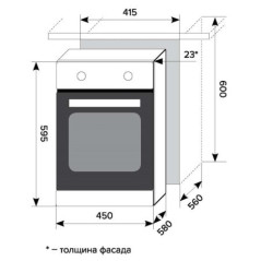 LEX EDМ 4570 WH Электрическая духовка