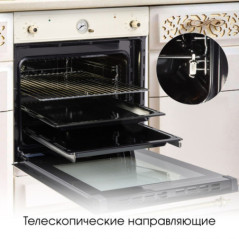 Zigmund & Shtain E 141 X Электрическая духовка