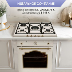 Zigmund & Shtain E 141 X Электрическая духовка